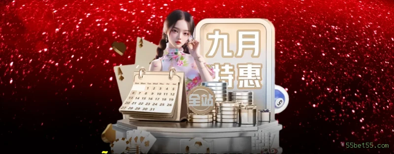 Streaming 4K no cassino ao vivo da 55bet55.com